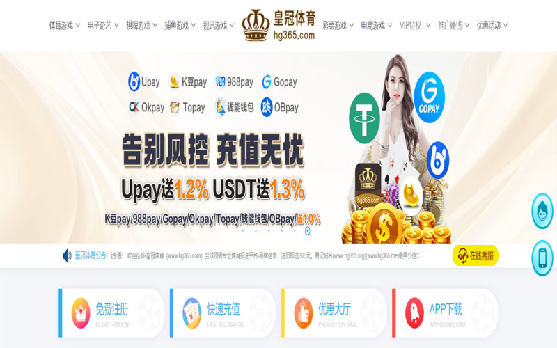 九游|九游体育足球官网体育的规则与条款讲解 – 新手须知