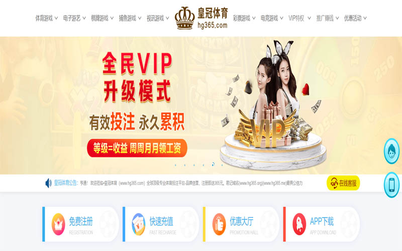 九游|九游体育足球官网体育App下载 – 线上最佳足球买球APP